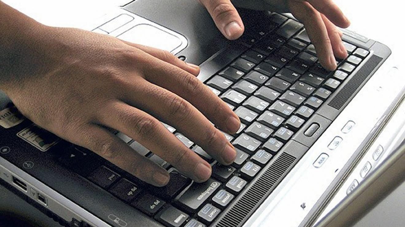 96 internet sitesine erişim engeli