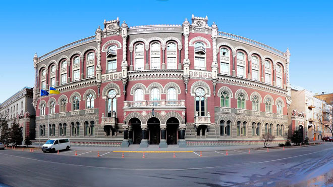 AB'den Ukrayna'ya 1.8 milyar euro kredi