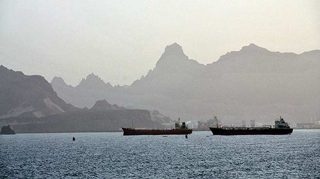 'Aden Limanı'na asker çıkarma haberleri doğru değil'