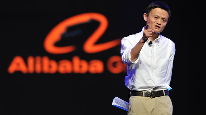 Alibaba 8 milyar dolarlık tahvil satışı planlıyor