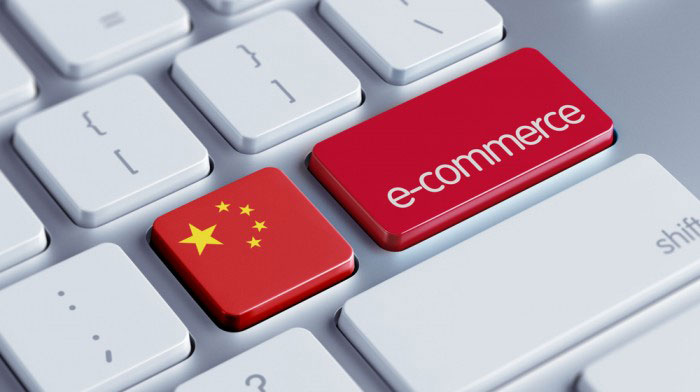 Alibaba'nın 4 aylık rakibi Wanda E-commerce'e dev yatırım