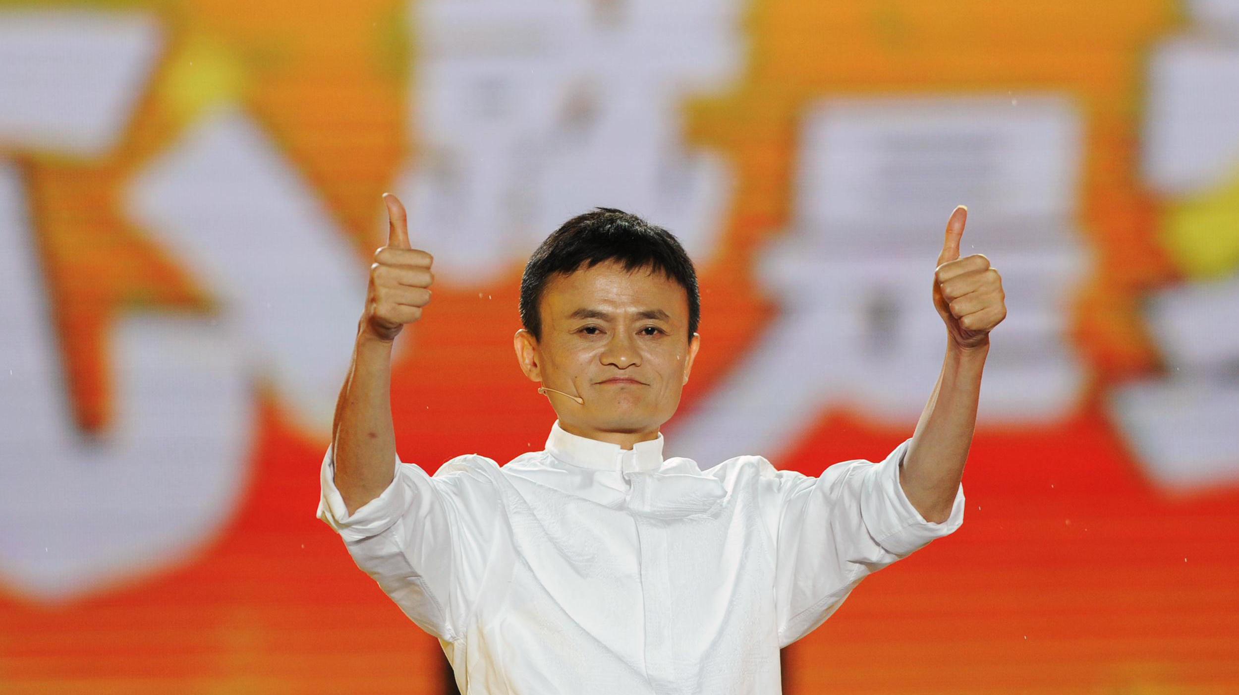 Alibaba'nın gelirleri yüzde 54 arttı