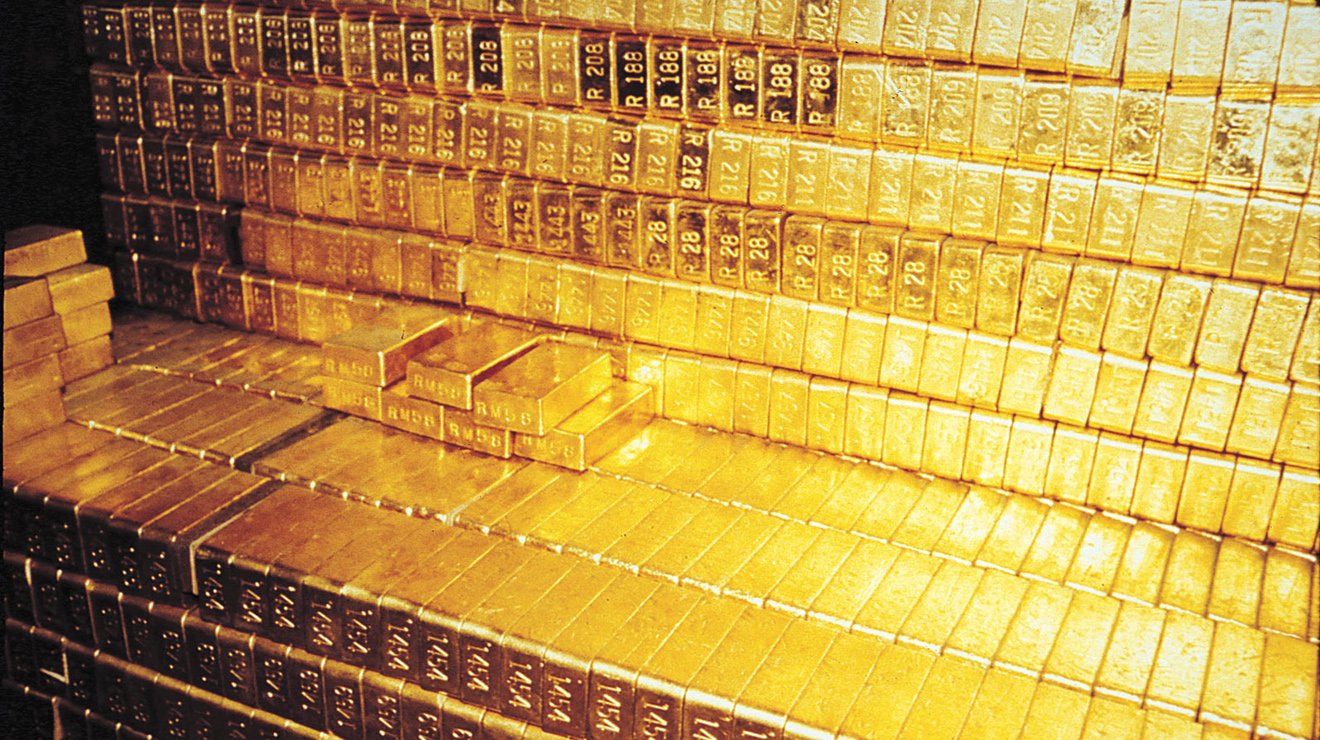 Altının kilogramı 109 bin 600 liraya yükseldi