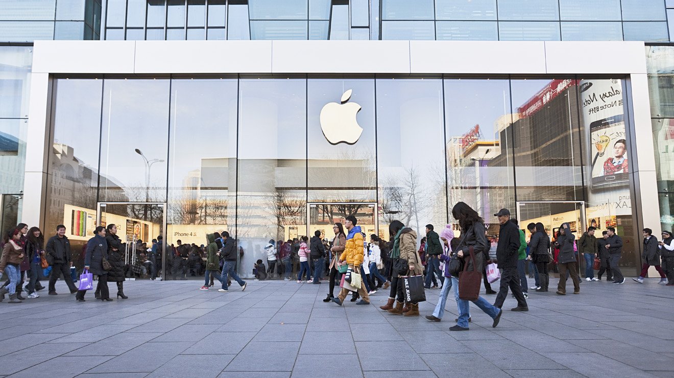 Apple'ın 2016'da çıkarması beklenen ürünler
