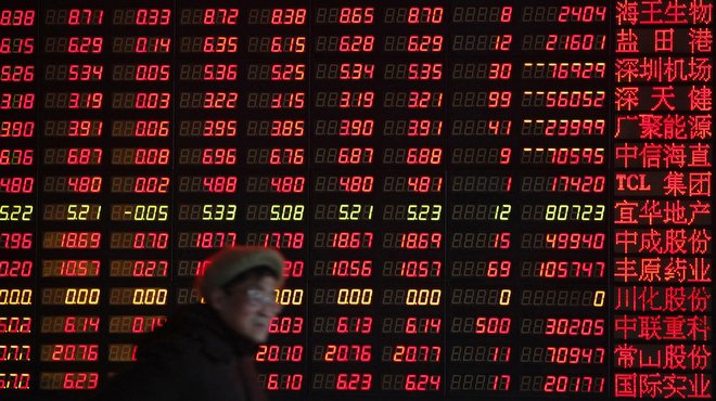 Asya borsalarında BOJ kararları izlendi