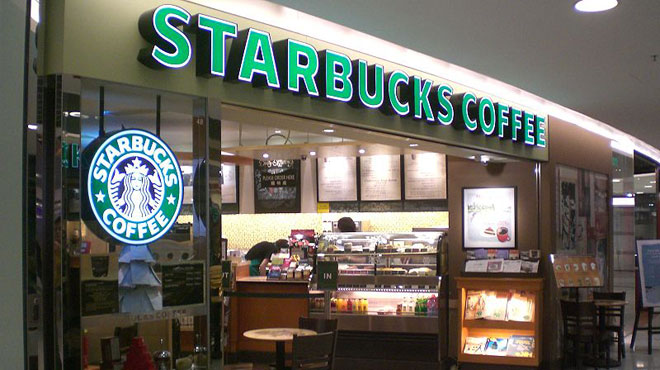 CIA’ye özgü “top secret” Starbucks