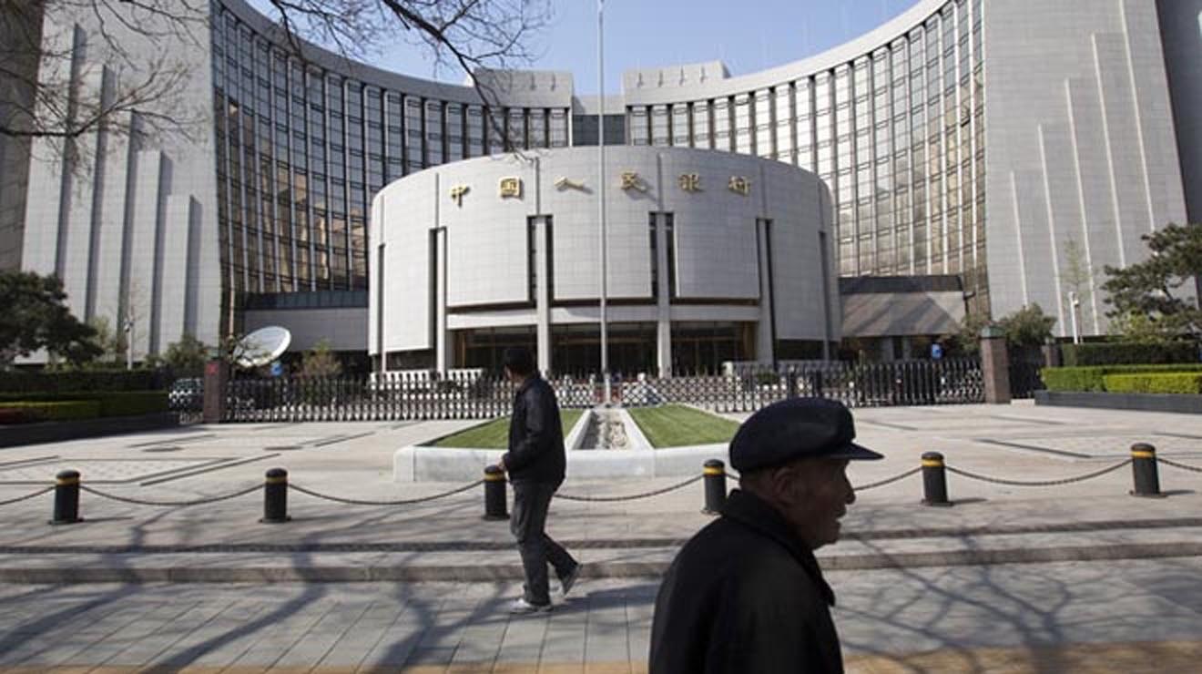 Çin Merkez Bankası faiz indirdi