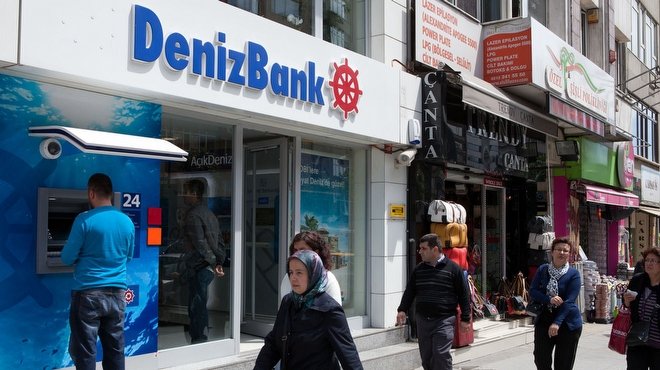 DenizBank'a vergi cezası
