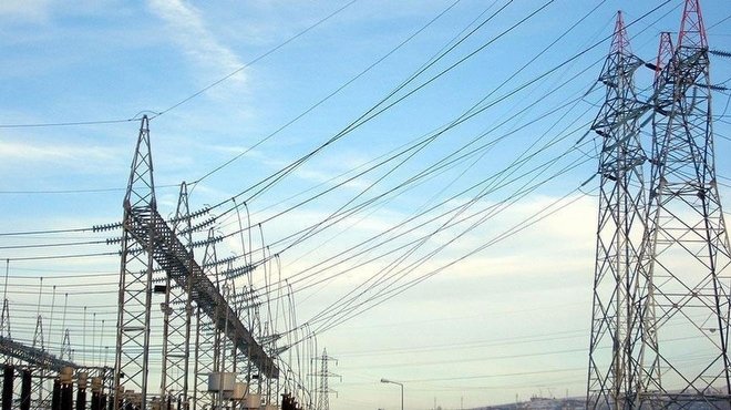 Enerji Bakanlığı'nda atamalar