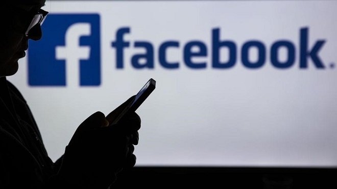 Facebook hakkında soruşturma açıldı