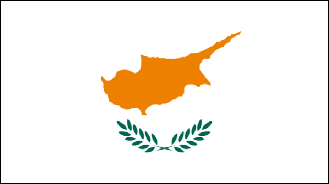 Güney Kıbrıs Rum yönetiminden barışa 'hayır'