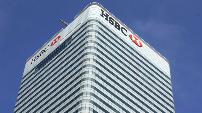 HSBC’nin Londra’daki merkez binası Katarlılara satıldı