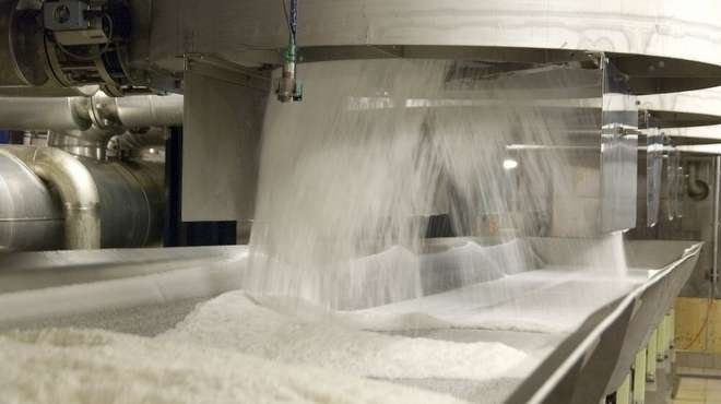 İki şeker fabrikası için kader günü