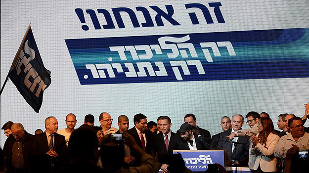 İsrail'de Likud önde tamamladı