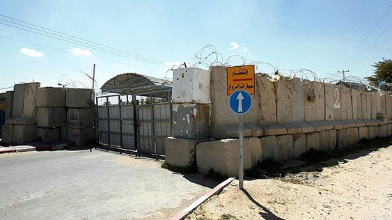 İsrail'den AP milletvekillerine Gazze engeli
