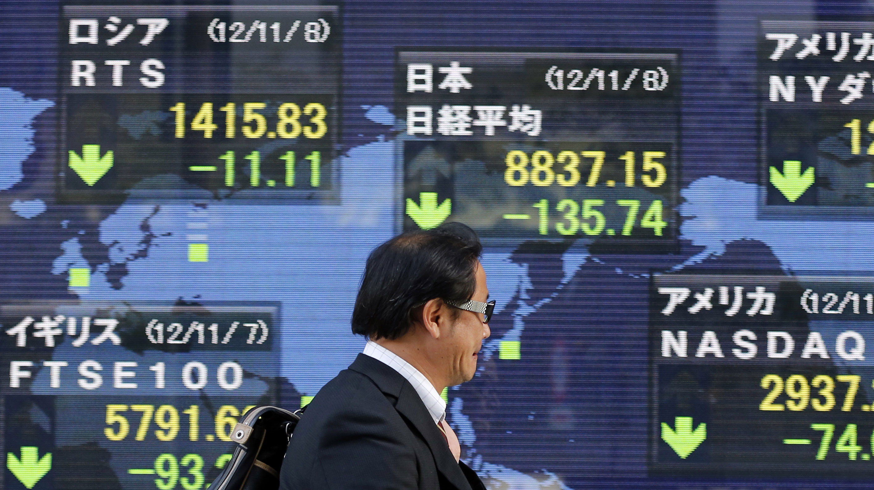 Japonya ekonomisinde durgunluk dönemi