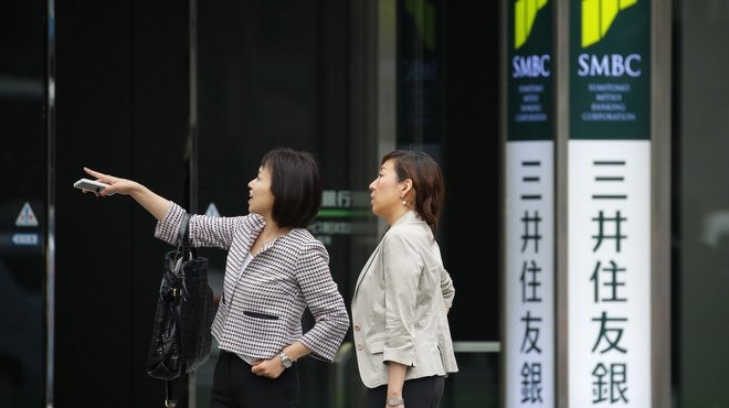 Japonya hisseleri yatırımcılar ABD faiz artırımını beklerken düştü