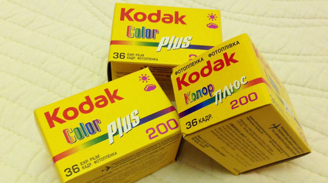 Kodak akıllı telefon üretecek