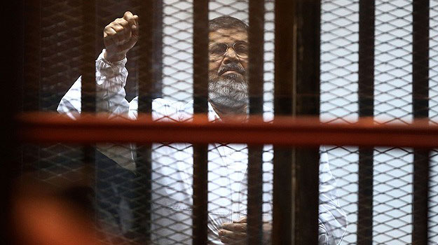 Mursi'nin yargılandığı