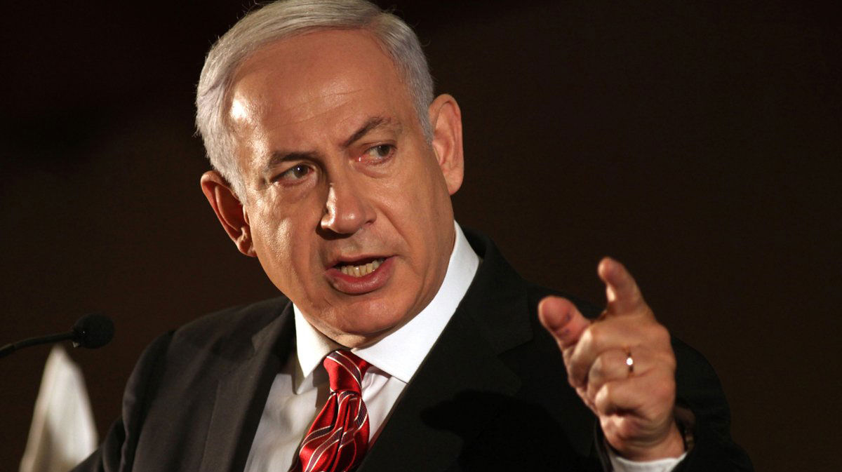 Netanyahu Filistin’nin tanınması tasarısına reddetme çağrısında bulundu