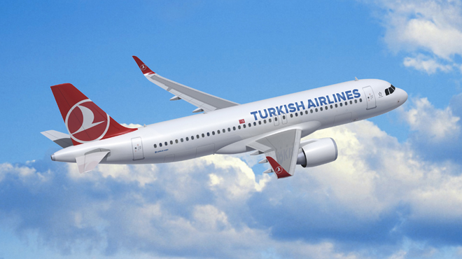 ‘Petroldeki düşüş bilet fiyatlarına yansıyacak’
