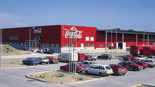 Rekabet Kurulu Coca Cola'ya ceza vermedi