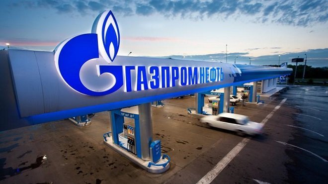 Rus enerji şirketi Türkiye'deki hisselerini sattı