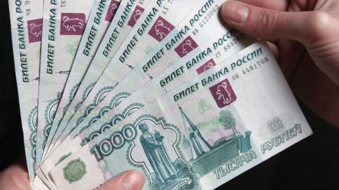 Rusya Merkez Bankası politika faizini değiştirmedi