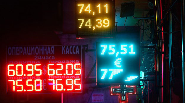 Rusya rublenin düşüşüne karşı önlemlerini hazırladı