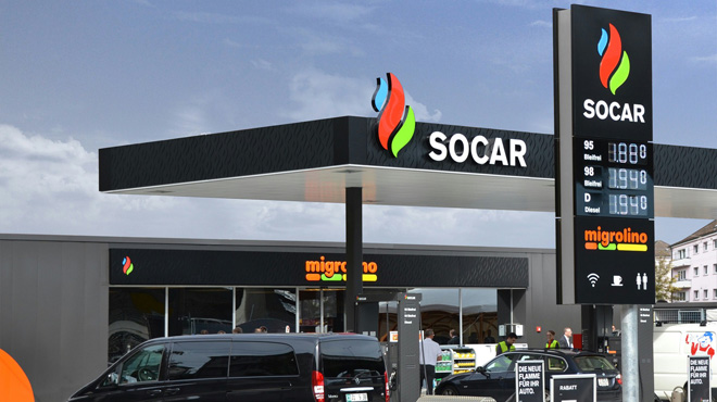 SOCAR, 2014'te 24,4 milyon ton ham petrol ihraç etti