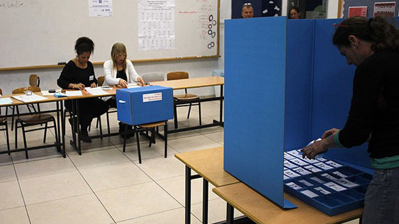 'Sonuçlar ırkçı siyasetin süreceği anlamını taşıyor'