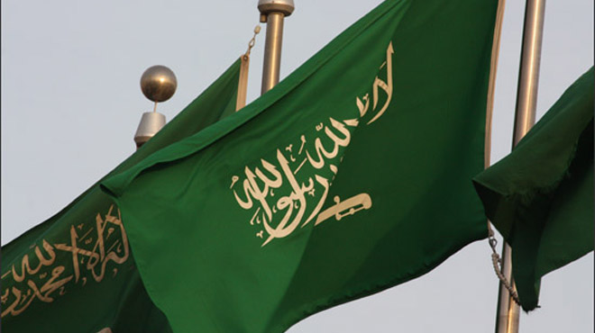 Suudi Arabistan Bağdat'ta yeniden büyükelçilik açıyor
