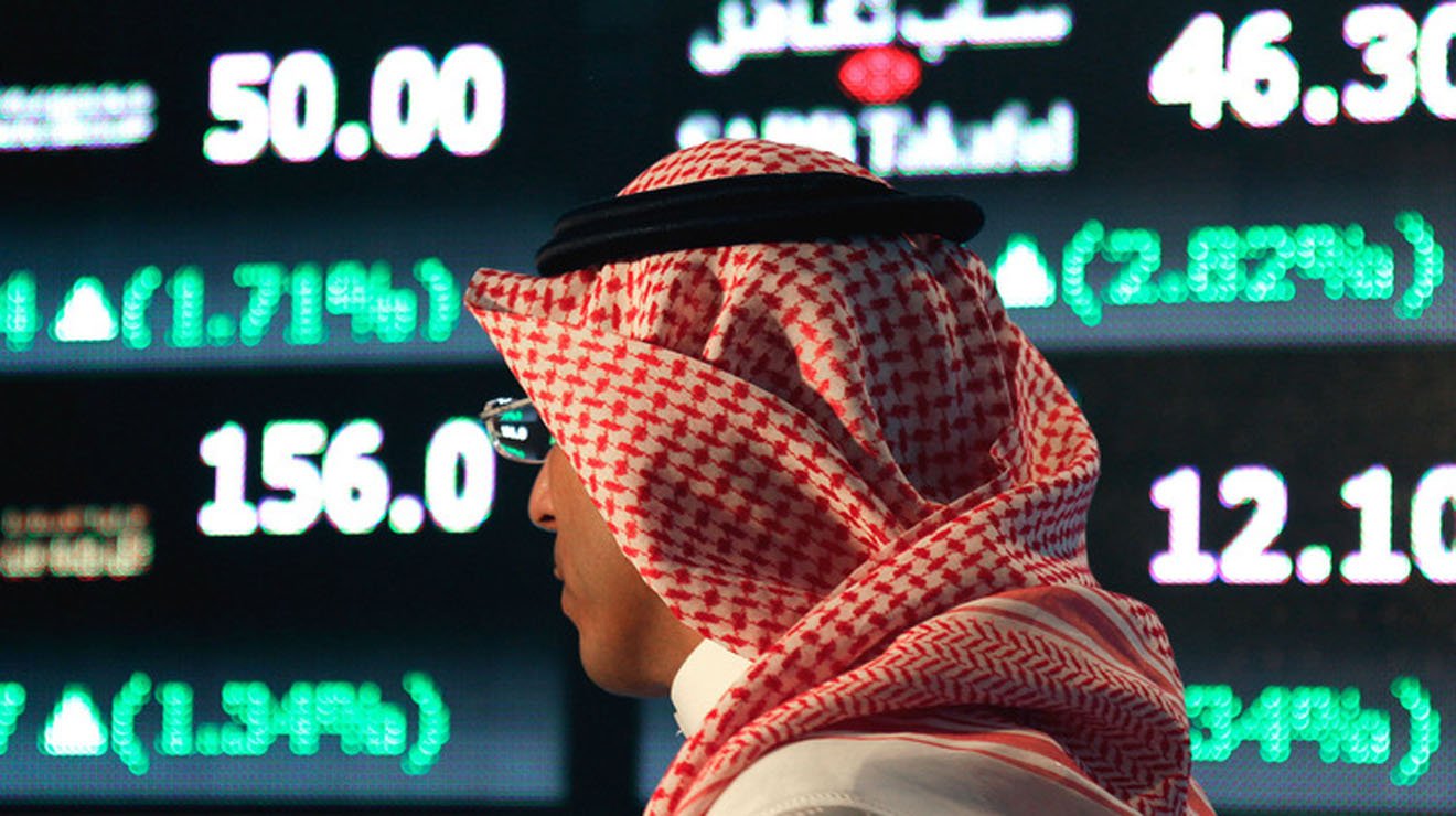 Suudi Arabistan'dan riyal uyarısı