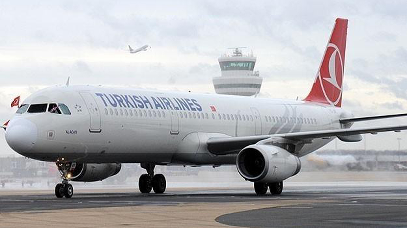 THY Giresun ve Hakkari’ye uçacak