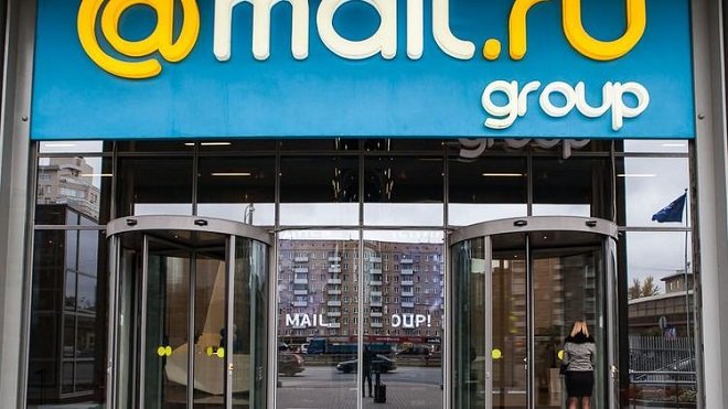 Turkcell ve Rusya'nın internet devi Mail.ru'dan dijital iş birliği