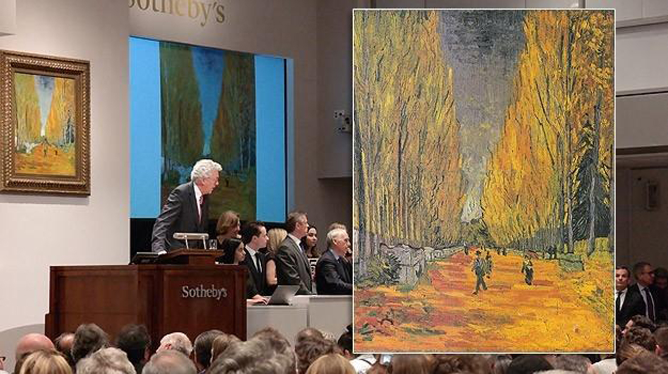 Van Gogh'un eseri 66 milyon dolara satıldı