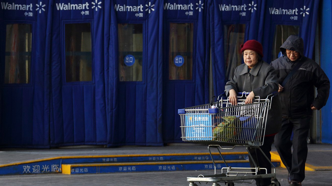 Wal-Mart 16.000 çalışanı işten çıkarıyor