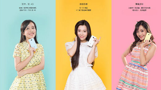 Xiaomi, uygun fiyatlı akıllı telefonu Redmi 2'yi tanıttı