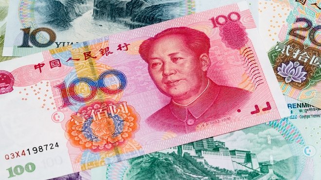Yuan offshore işlemlerde “PBOC” ile düştü
