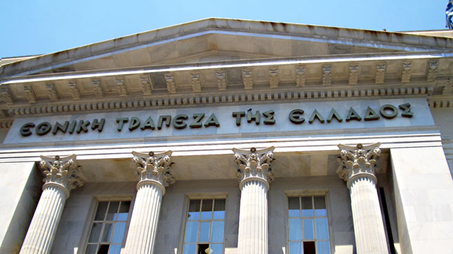 Yunan bankalarında likidite artacak