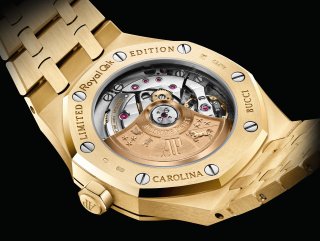300 parçayla sınırlı Royal Oak satışa sunuldu