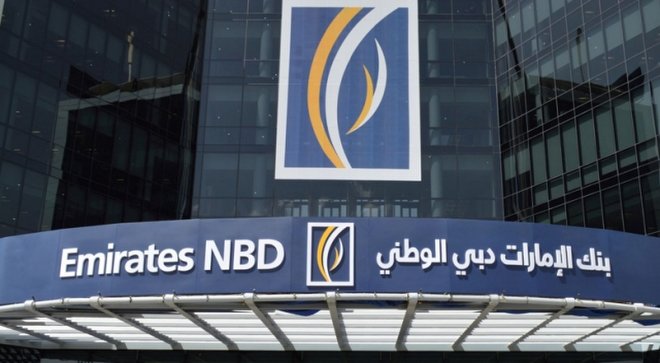 Denizbank'ın satışı ile ilgili flaş gelişme