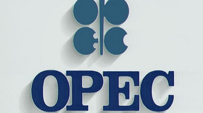 OPEC üretimin 1,2 milyon varil kısılması konusunda anlaştı