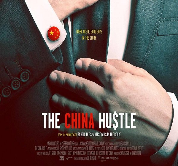 The-China-Hustle-film