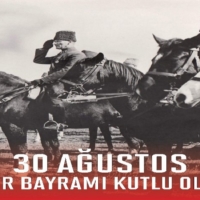 IMG_20190830_000133_283-845×600-845×475