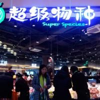 LIS11.19.35.Yonghui